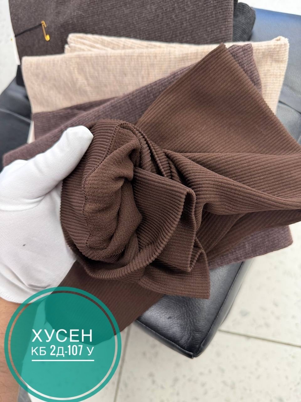 теплые леггинсы,легинсы женские,лосины лапша,лосины кашемировые,тёплые колготки