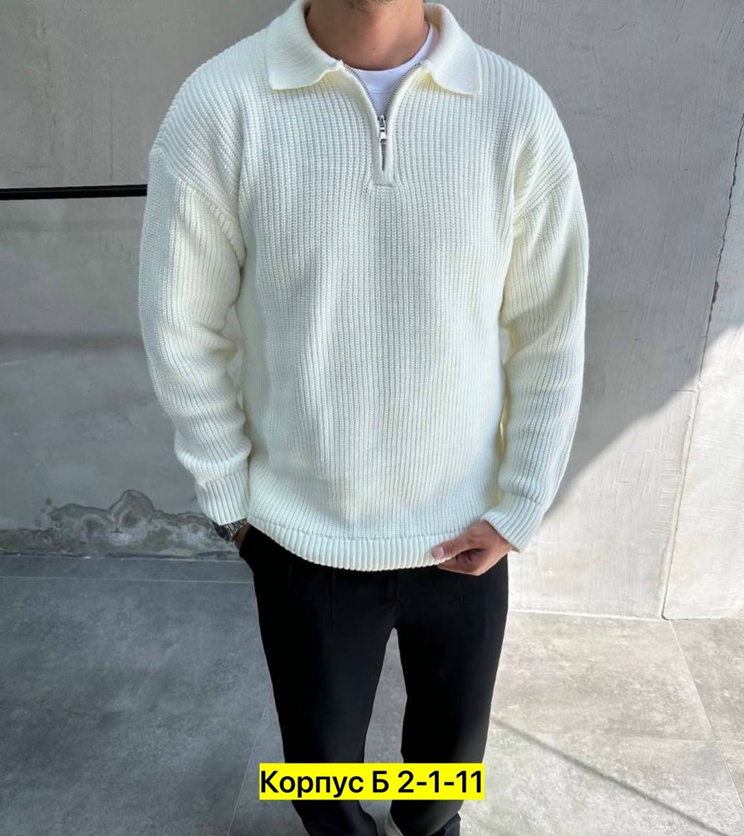 кофта мужской,мужские вязаные свитера,мужской свитер на молнии,свитера мужская,трикотажный свитер