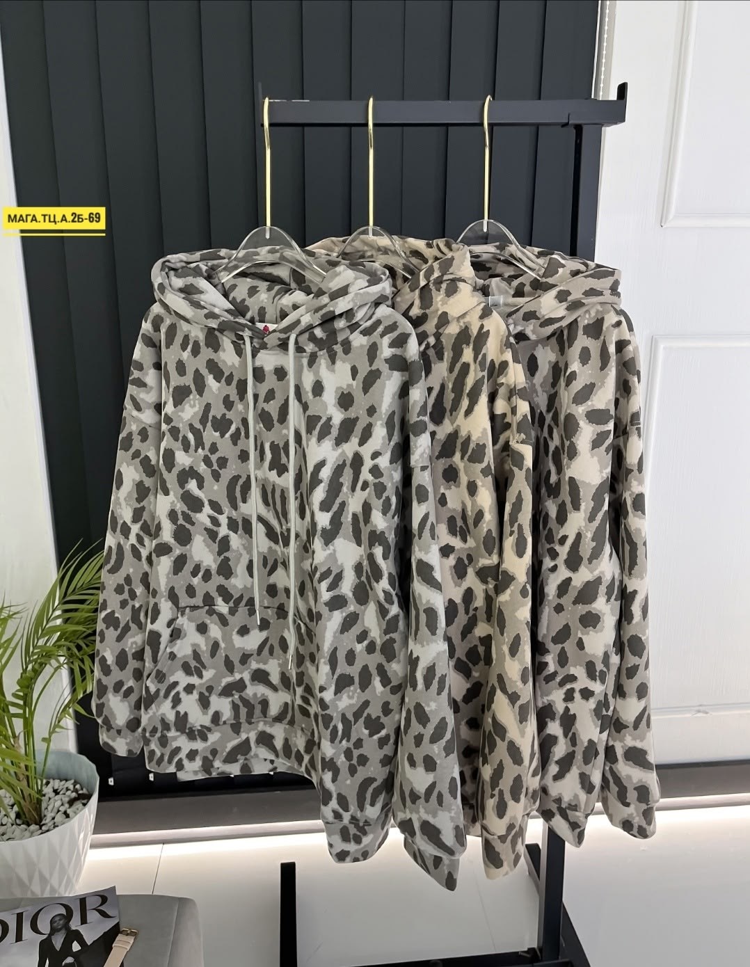 толстовки женская,толстовки кофта,женская кофта,шикарная толстовка,толстовки свитшот