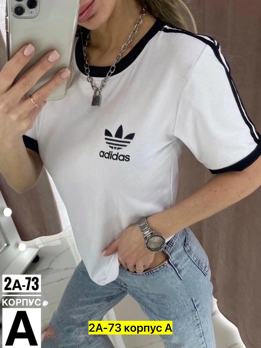 футболка женская,футболка женская adidas,футболка адидас ориджинал женская,футболка адидас женская розовая,футболки