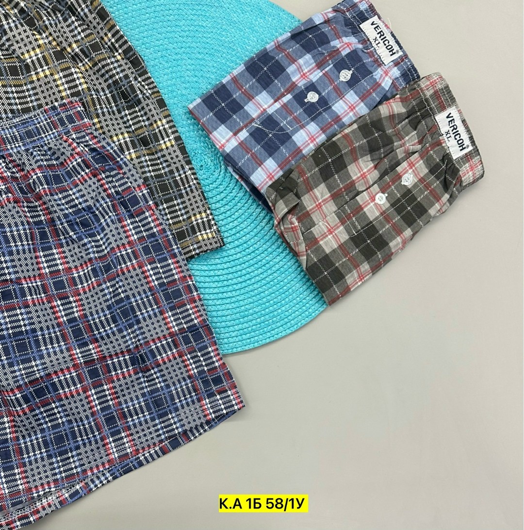 мужские трусы семейные,мужские трусы орлис поплин,комплект трусов мужских,трусы мужские,мужские трусы семейки berrak 1052