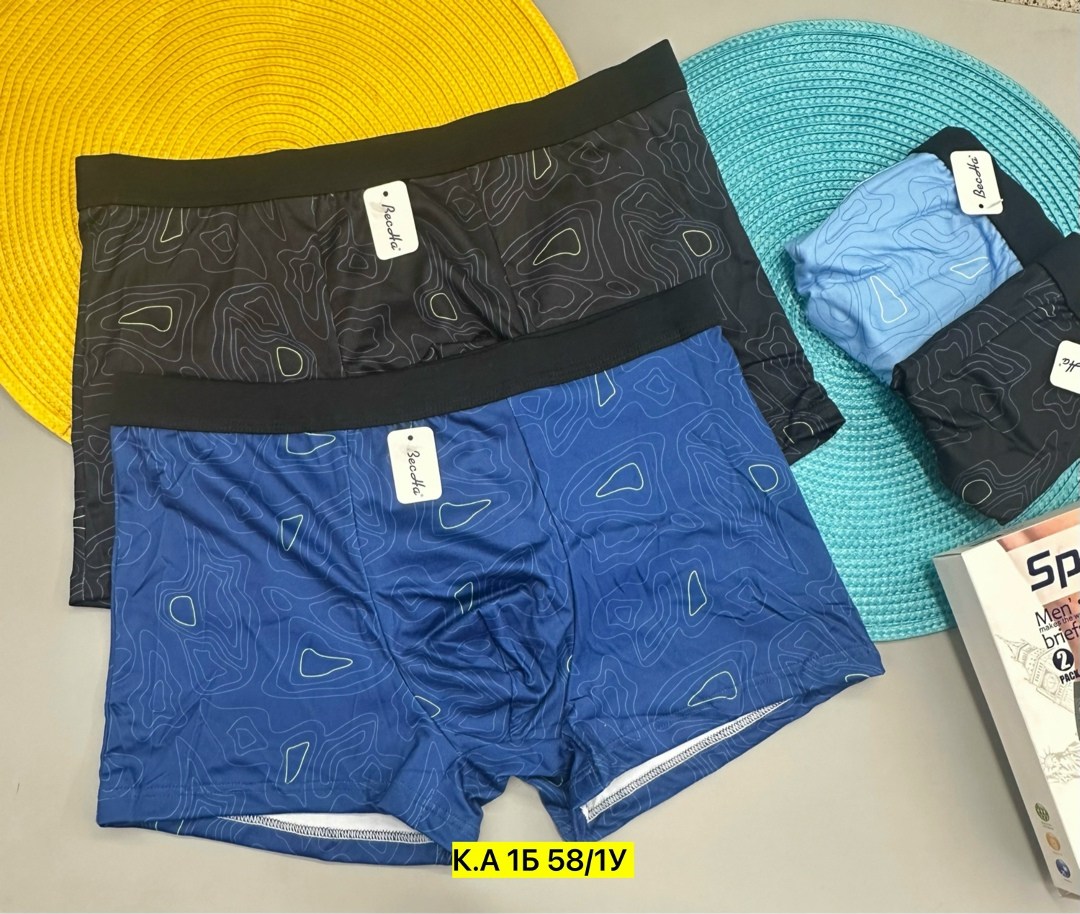 трусы мужские,трусы мужские 2 шт,боксеры трусы мужские,мужское нижнее белье,трусы мужские 3 шт