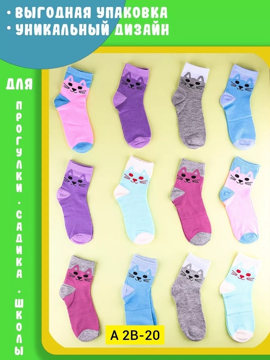 детские кроссовки,кроссовки для девочек,обувь,кроссовка детская,кроссовки школьные