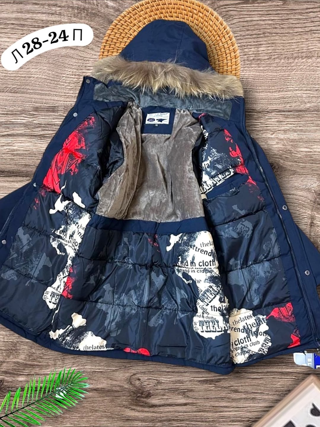 зимняя куртка для мальчика,куртка парка для мальчика,куртка зимняя для подростка,куртка на мальчика,куртка зимняя