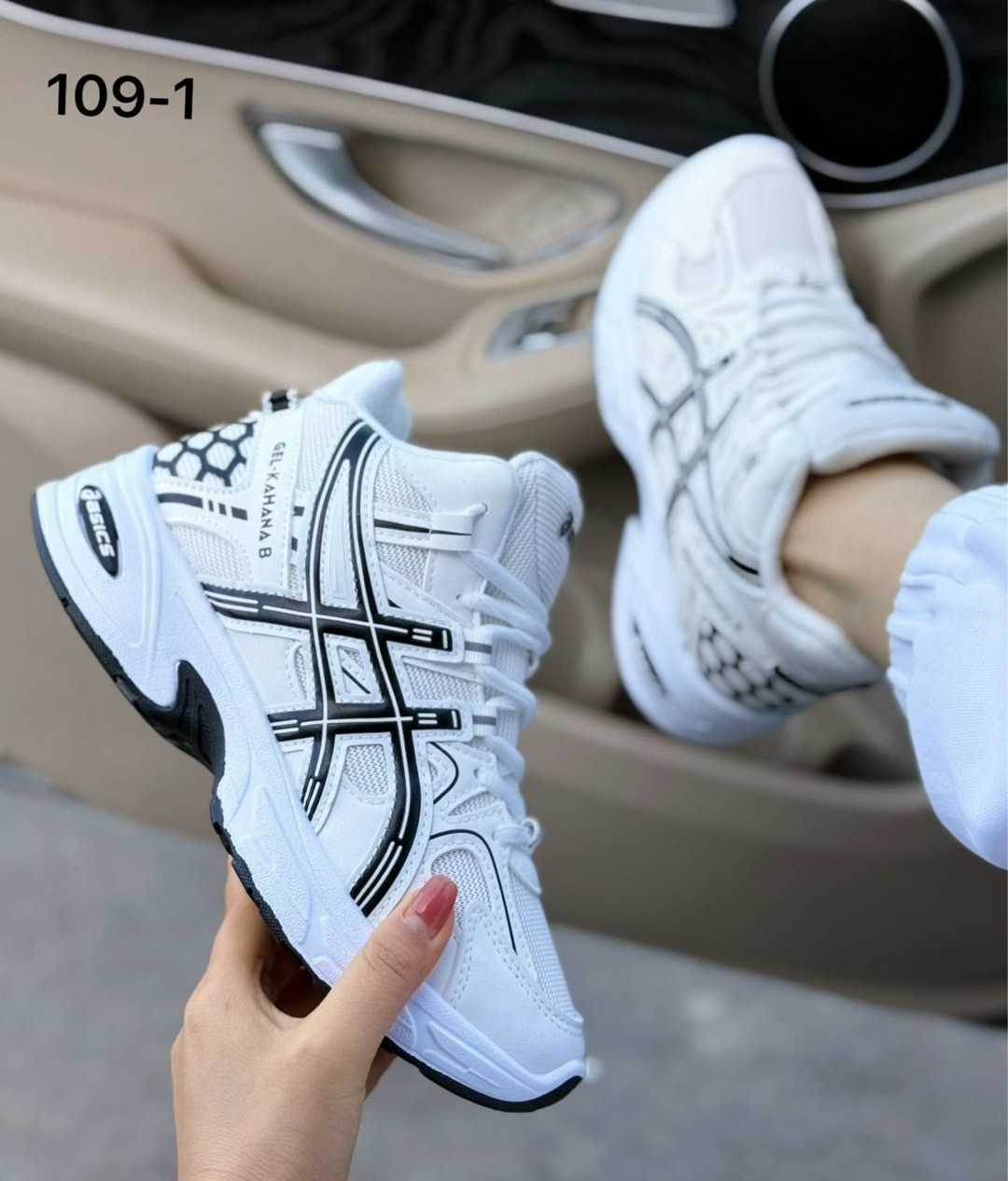 кроссовки asics gel kahana 8,кроссовки женские asics,кроссовки,кроссовки asics,женские кроссовки