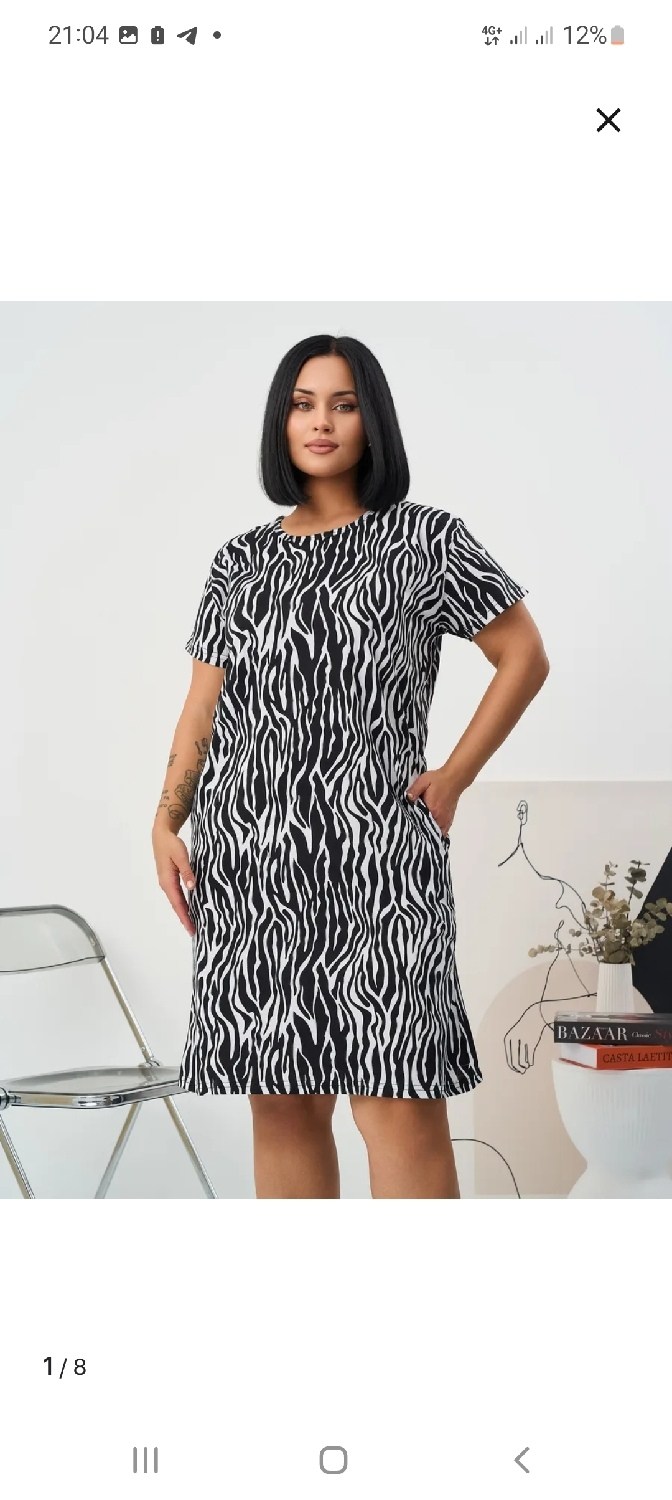 туника домашняя большие размеры удлиненная,туника домашняя большие размеры,халат женский,домашнее платье,платье домашнее женское