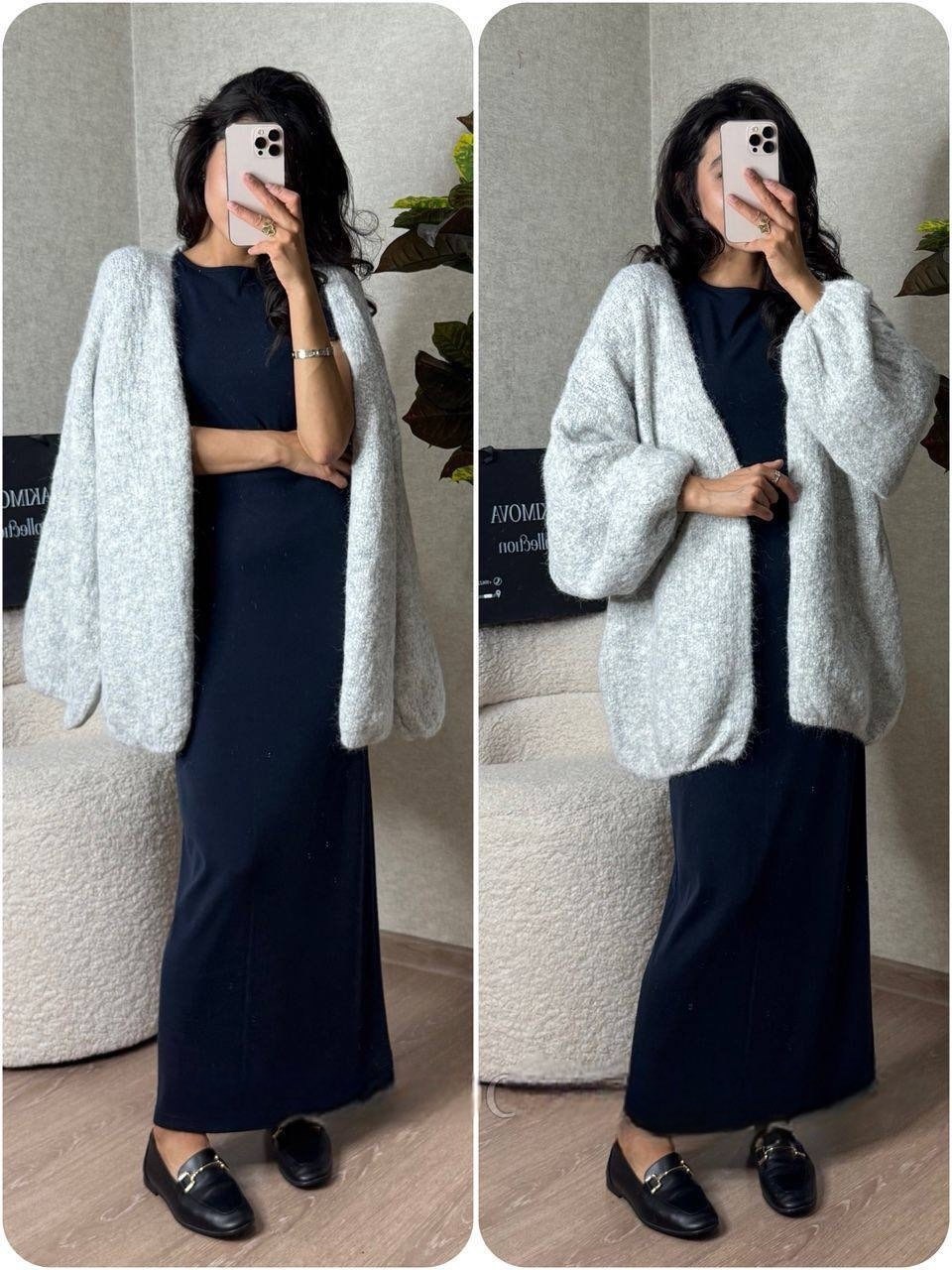 вязаные кардиганы,кардиган женский,длинный кардиган,кардиган оверсайз,кардиган пушистый