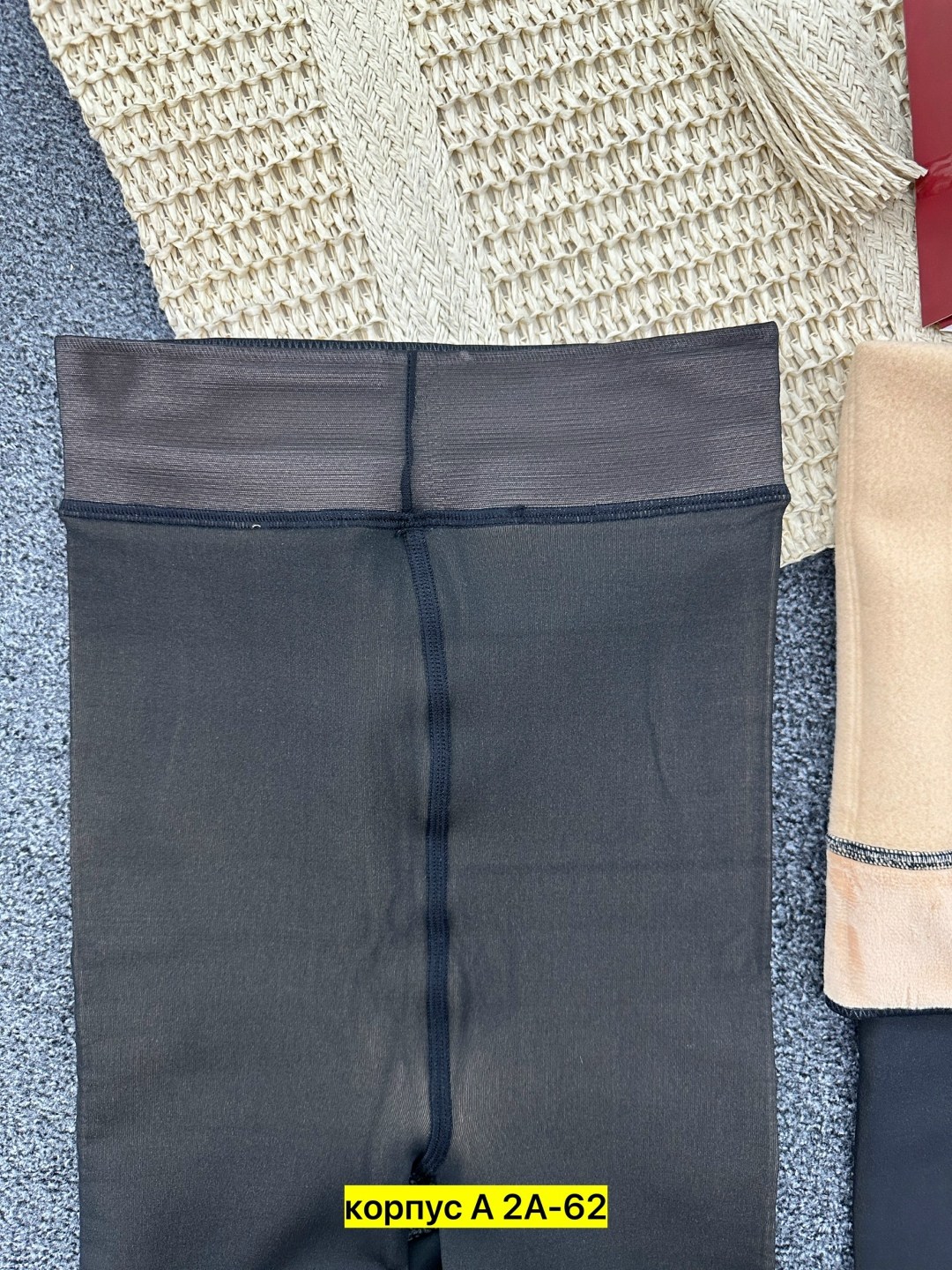 женские колготки,колготки повседневные,теплые колготки,чулки колготки,колготки на меху