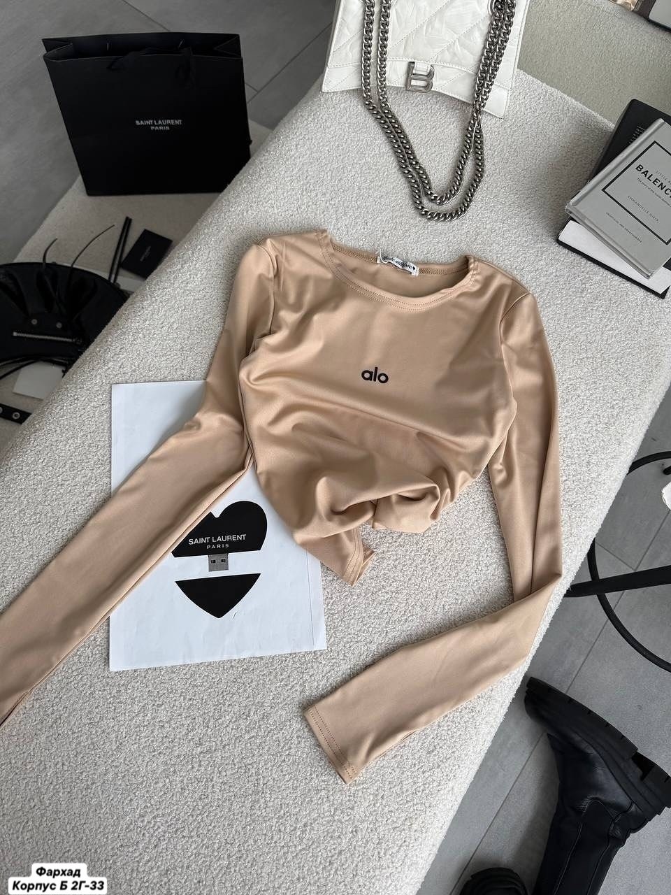 свитшот женская,женская кофта,толстовки кофта,базовый лонгслив,лонгслив женский