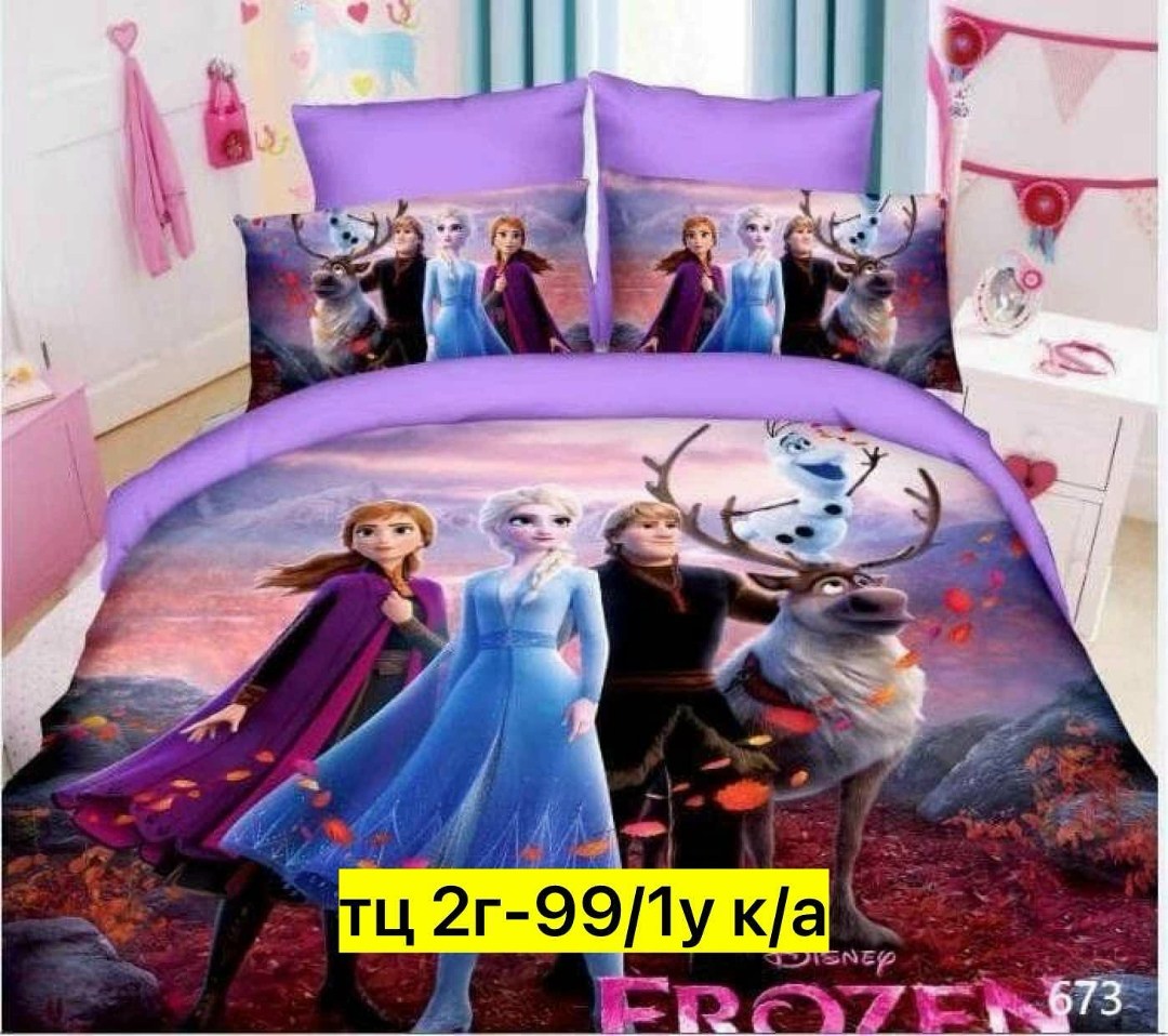 постельное молния маккуин,постельное белье детская,детский комплект постельного белья,постельное белье тачки,кпб детское