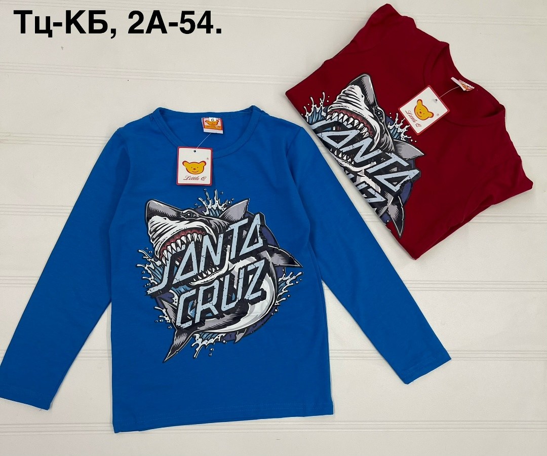 кофта для мальчика,джемпер для мальчика,лонгслив для мальчика,джемпер детский,cвитшот для мальчика