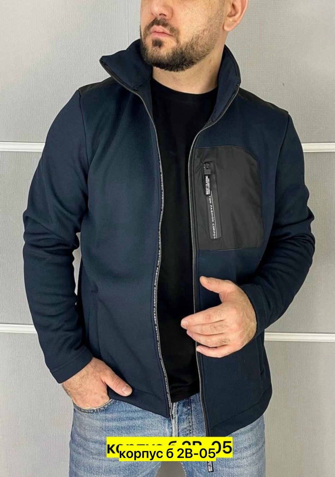 толстовка мужская серая,мужская толстовка,толстовки для мужчин,толстовка на молнии с начесом