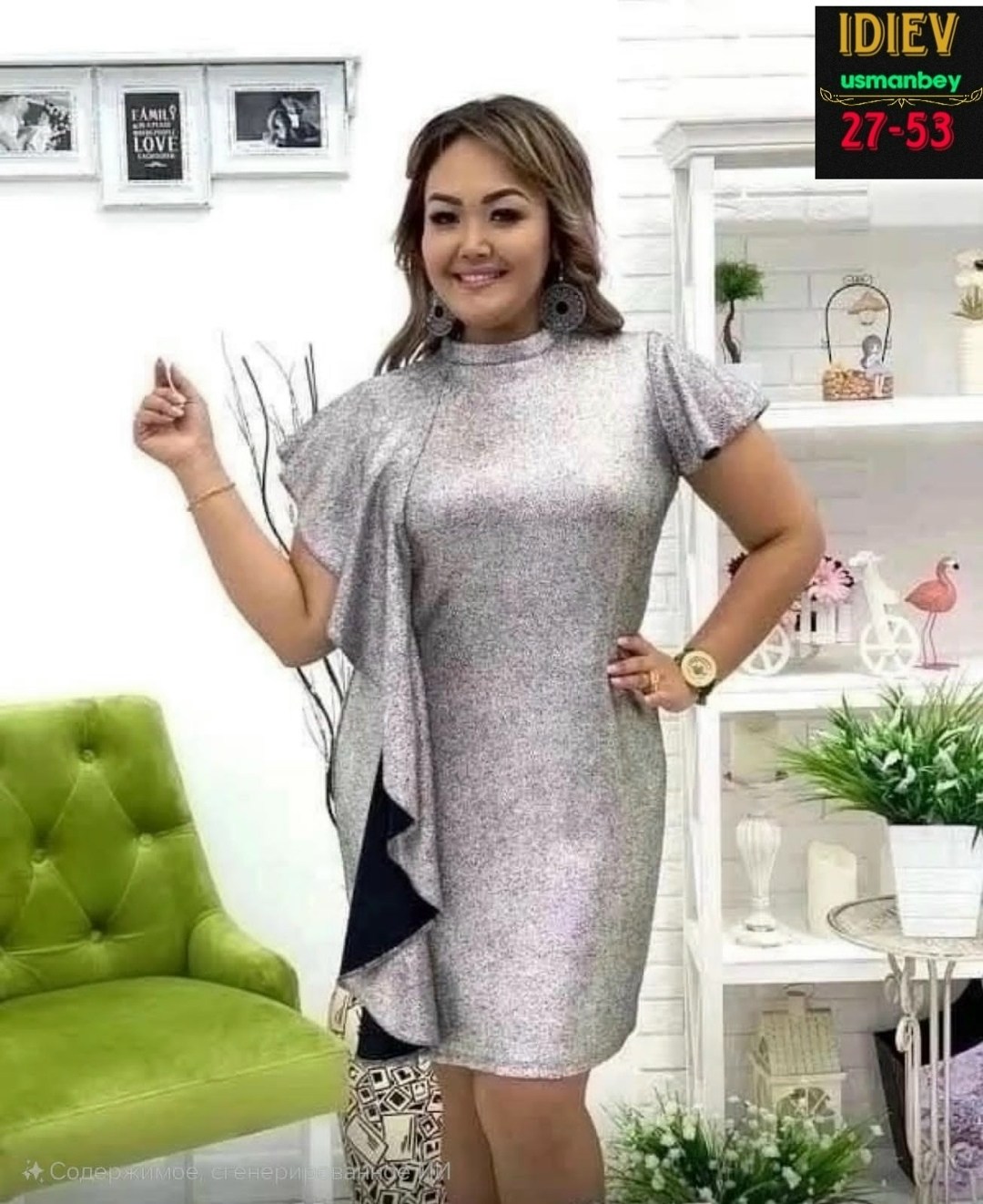 платье большие размеры,платье,нарядное платье,платье из ткани с люрексом фасоны,платье люрекс