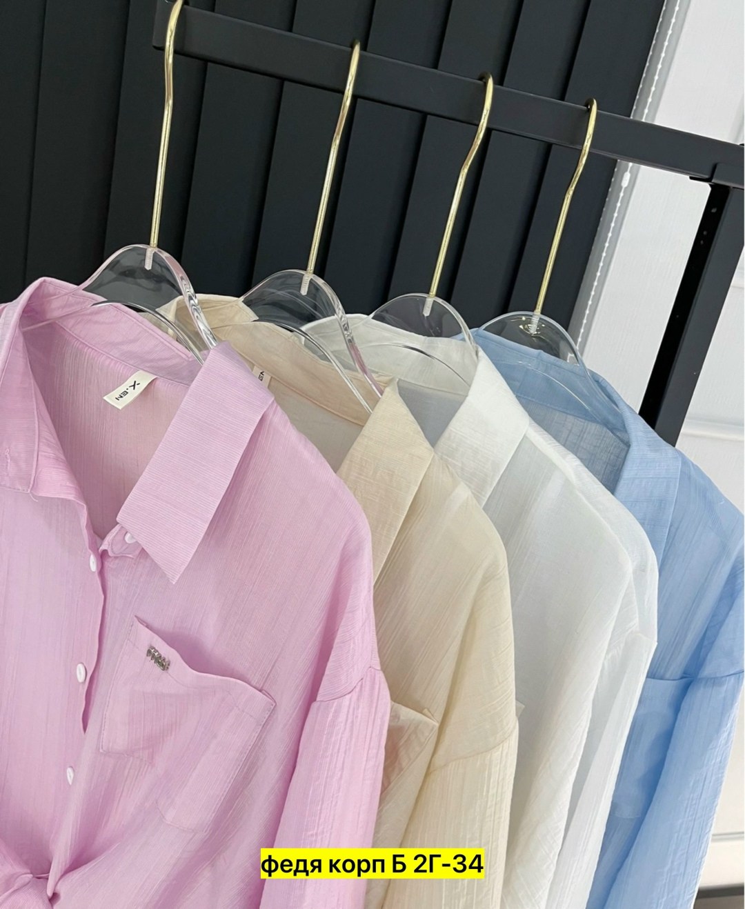 рубашка хлопок,блузка кофточка,рубашка женская розовая,рубашка женская,рубашка розовый