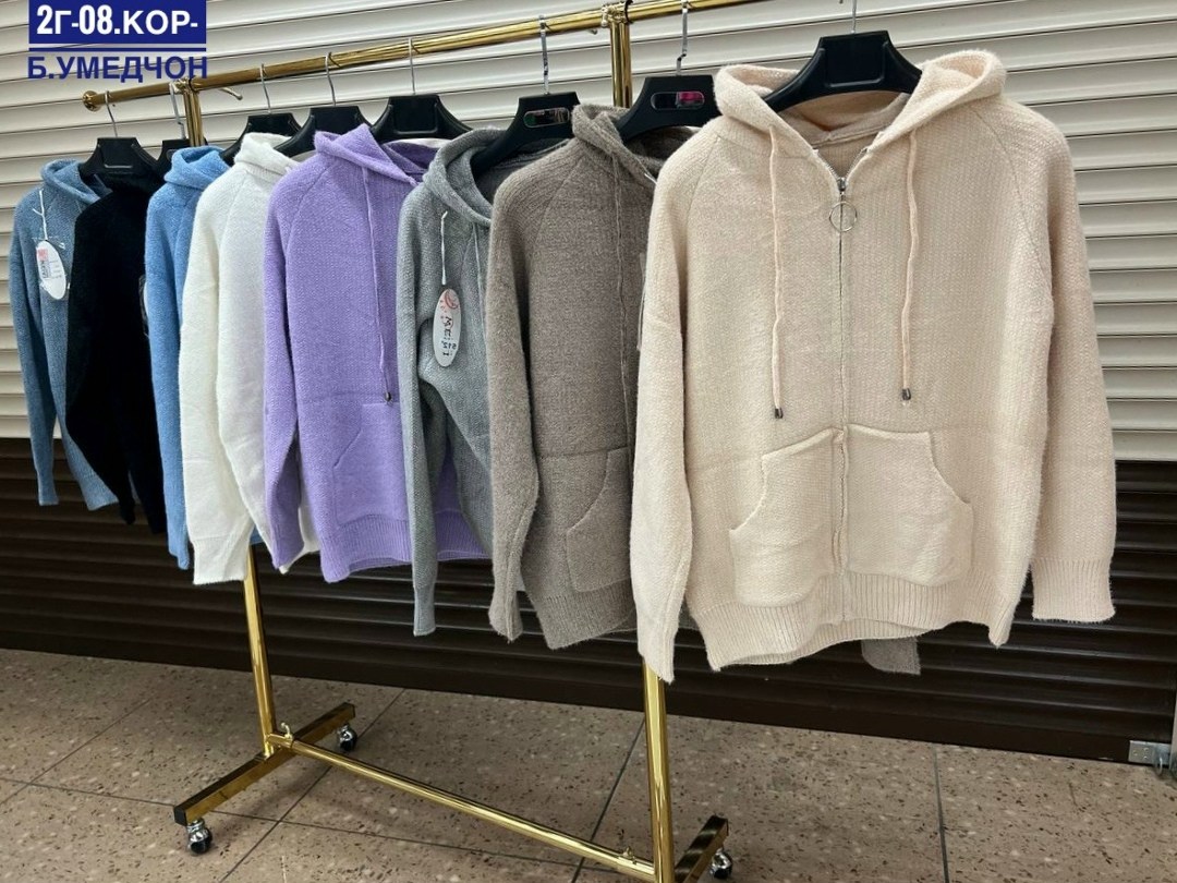 кофта женская,теплая кофта,кофта с капюшоном,свитера с капюшоном,толстовки женская