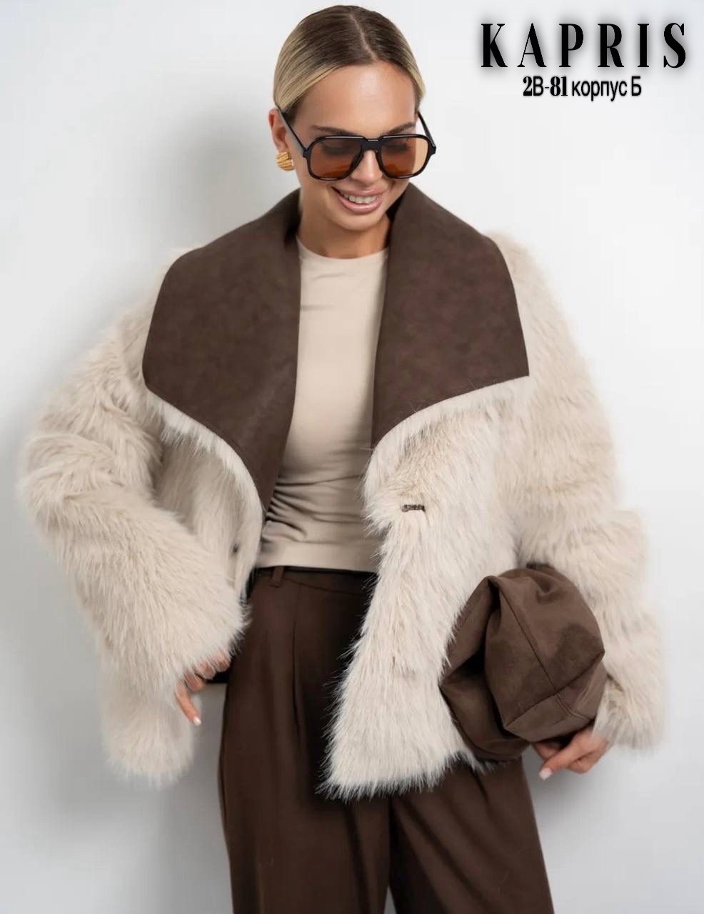 женская дубленка,дубленка искусственная emberens,дубленка укороченная,стильная дубленка,дубленка зимняя кожаная