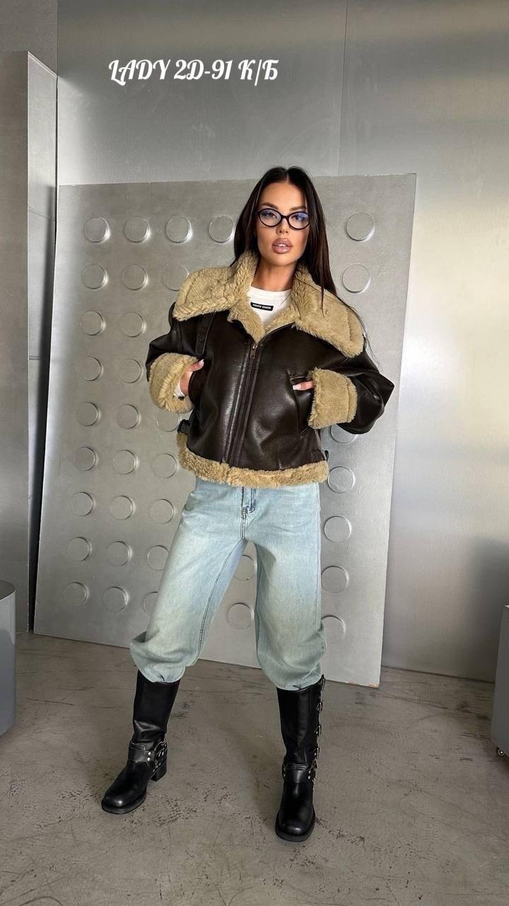 укороченная дубленка,дубленка авиатор,стильная дубленка,дубленка авиатор женская,дубленка женская