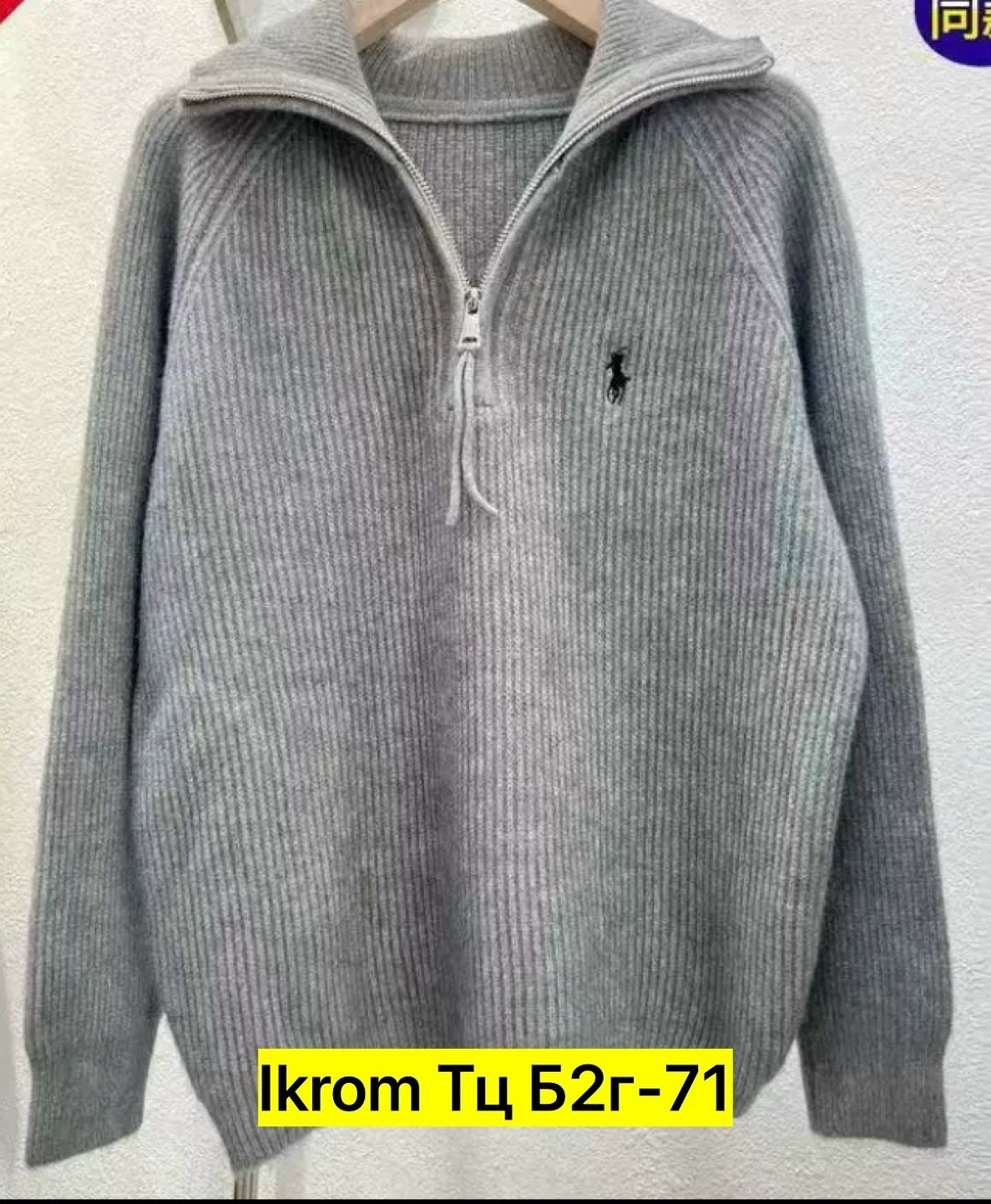 стильная кофта,свитер,толстовки кофта,свитер с воротником,свитера мужская