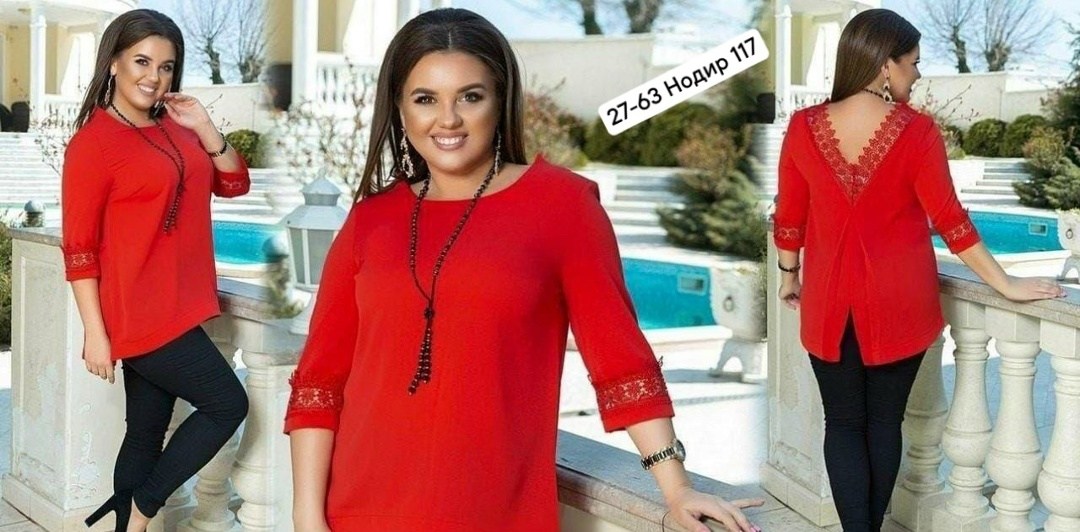 блузка кофточка,блуза удлиненная,блуза большие размеры,женская блуза,блузка кофта