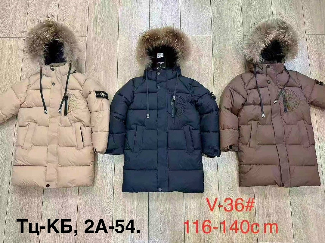 зимняя куртка,зимняя куртка для мальчика,куртка детская,зимняя детская куртка,теплая куртка