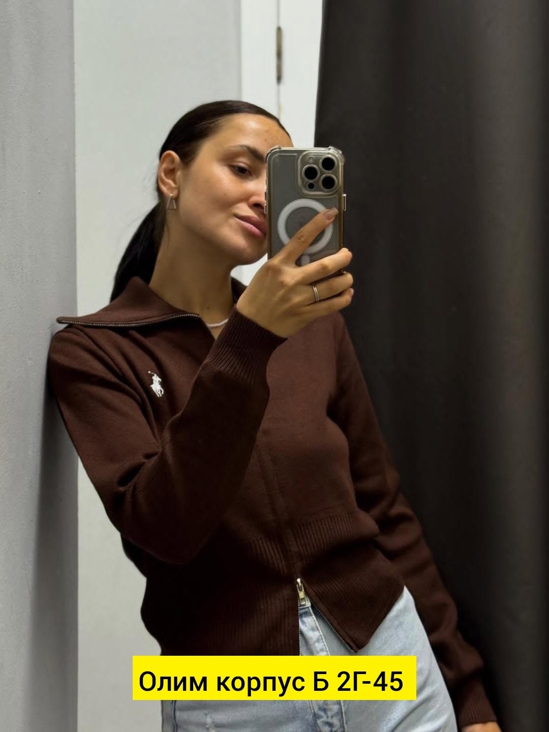 толстовки кофта,женская кофта,стильная кофта,кофта свитер,кофта кашемир