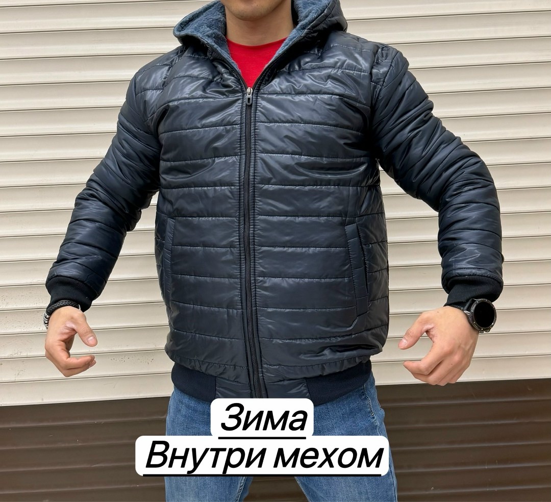 куртка мужскaя демисезонная,куртка,демисезонная куртка,куртка мужская,мужская куртка зима