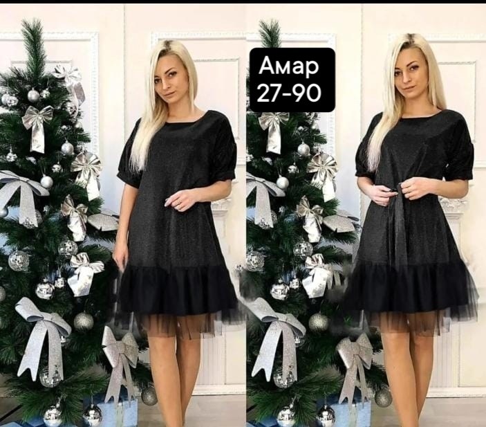 платье женская,без платья,платье,платье люрекс,новогоднее платье