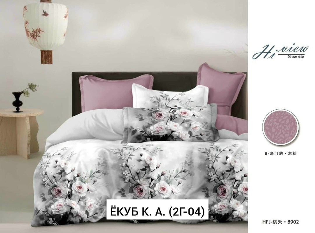 комплект постельного белья,комплект постельного белья полуторный,постельного белья,поплин постельное белье,постельное белье василиса сатин