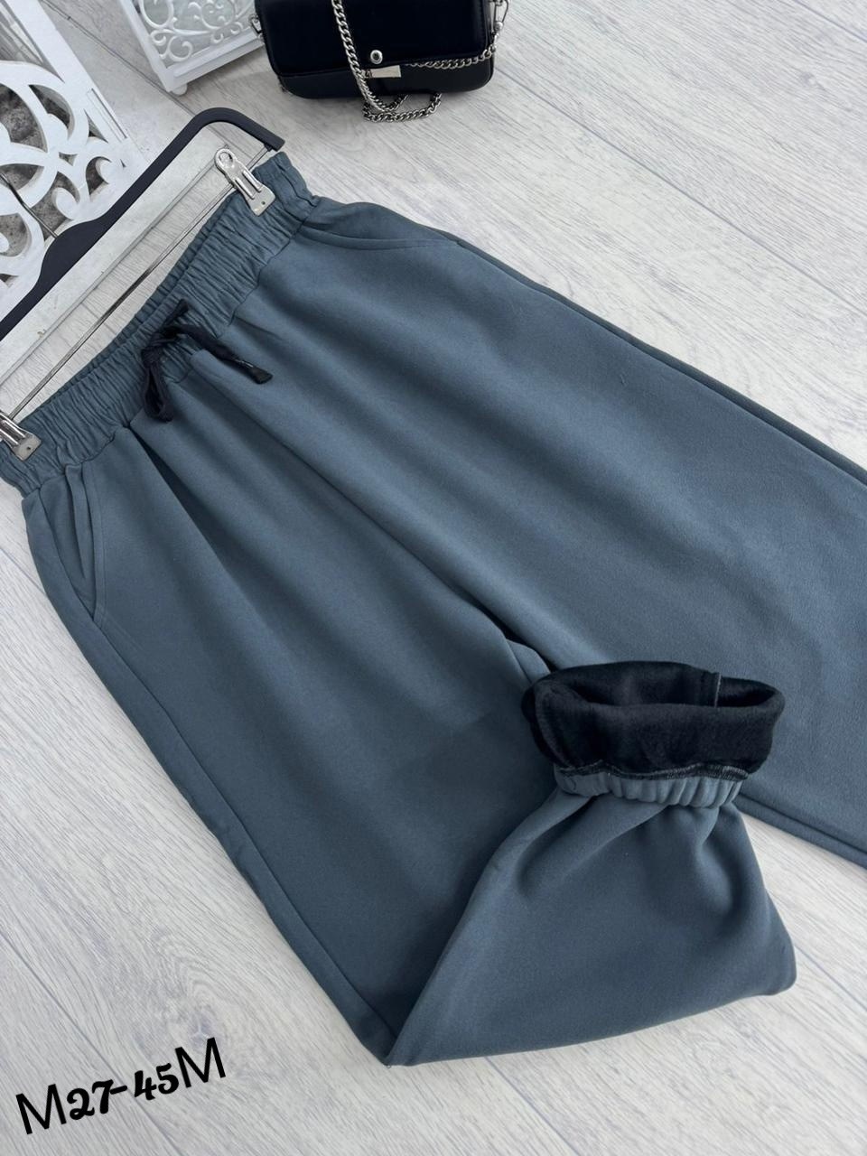 штаны на флисе,штаны свободные,штаны с начесом,штаны брюки,спортивные брюки