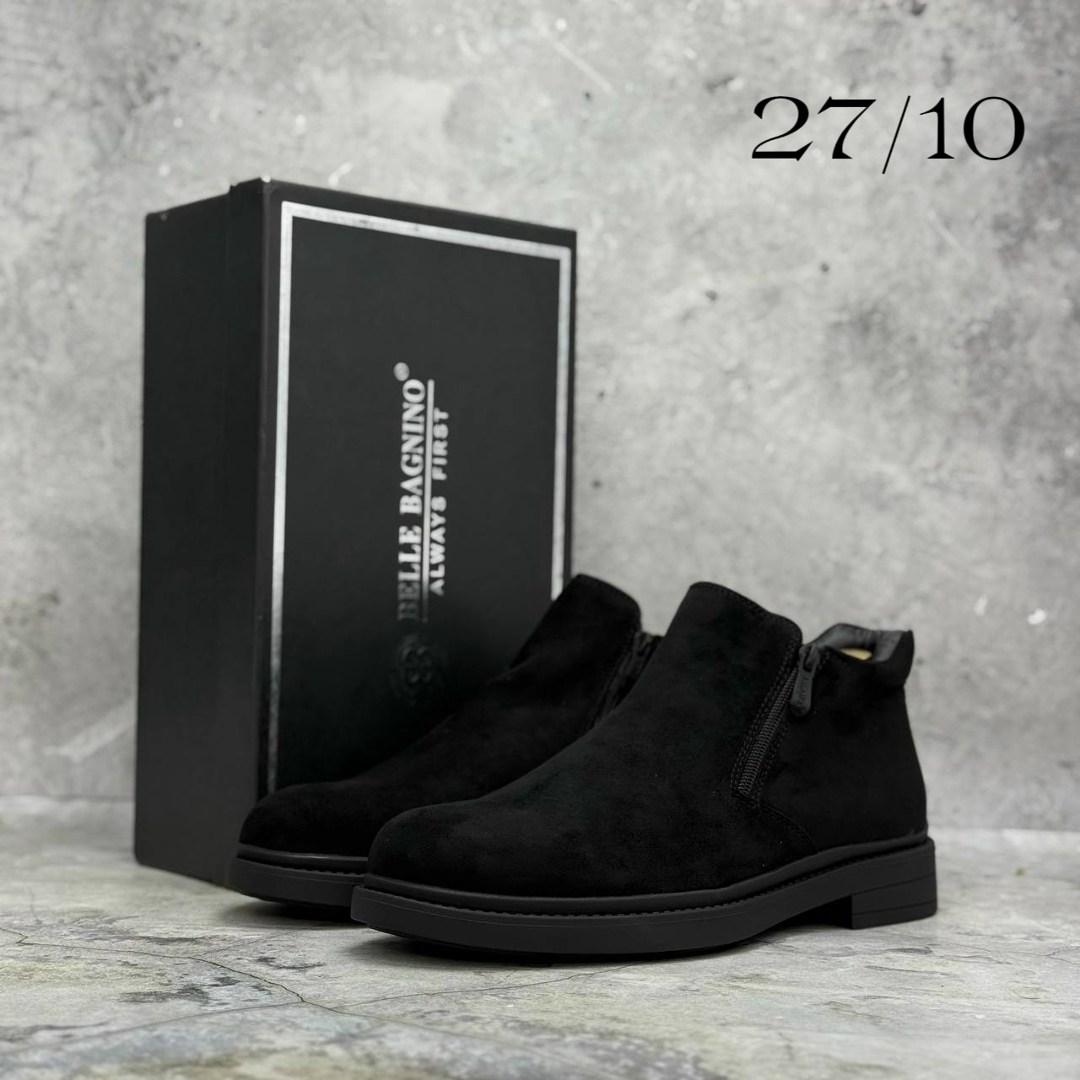 ,ботинки мужские, мужская,замшевые ботинки мужские,мужские зимние ботинки