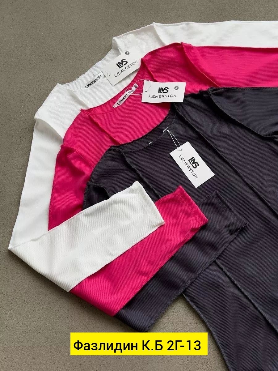 кофта лапша,женская кофта,толстовки кофта,трикотажная лапша,кофта лапша женская