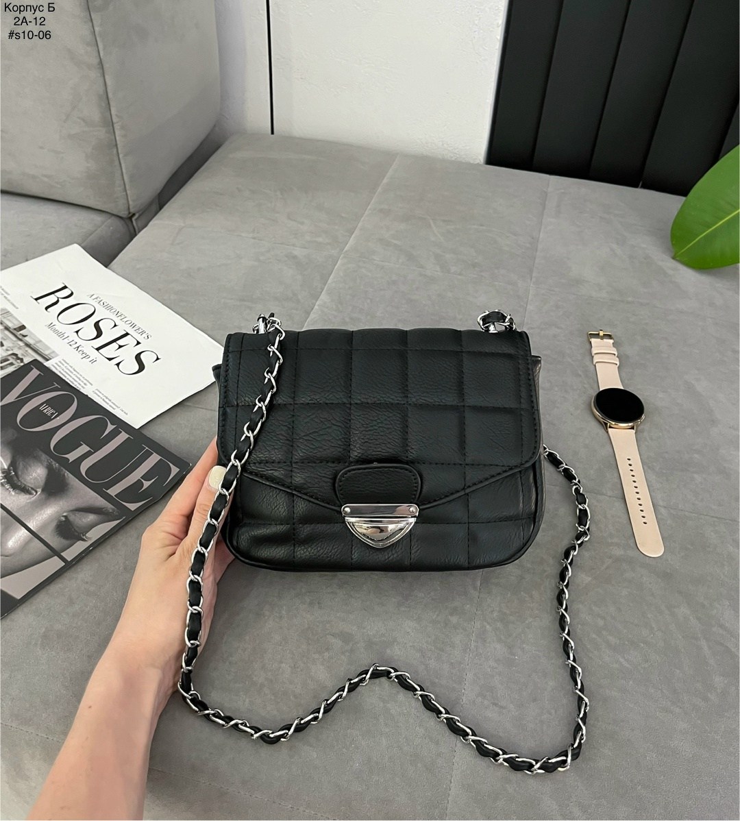 сумка с цепочкой,сумка,модная женская сумка,сумочка с цепочкой,модная сумка