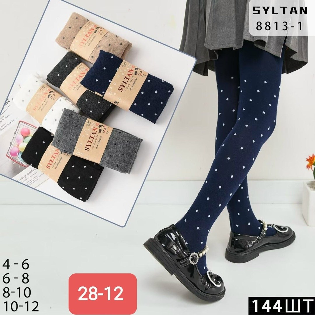 колготки в крапинку,колготки для девочек,детские колготки,колготки с рисунком для девочки,колготки школьные