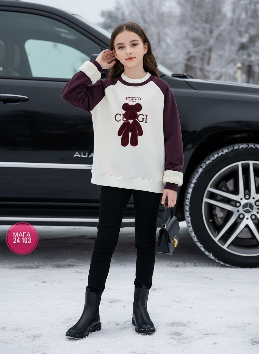 свитшот для малыша,свитшот для мальчика,детский свитшот,свитшот с медведем,толстовка свитшот для девочки