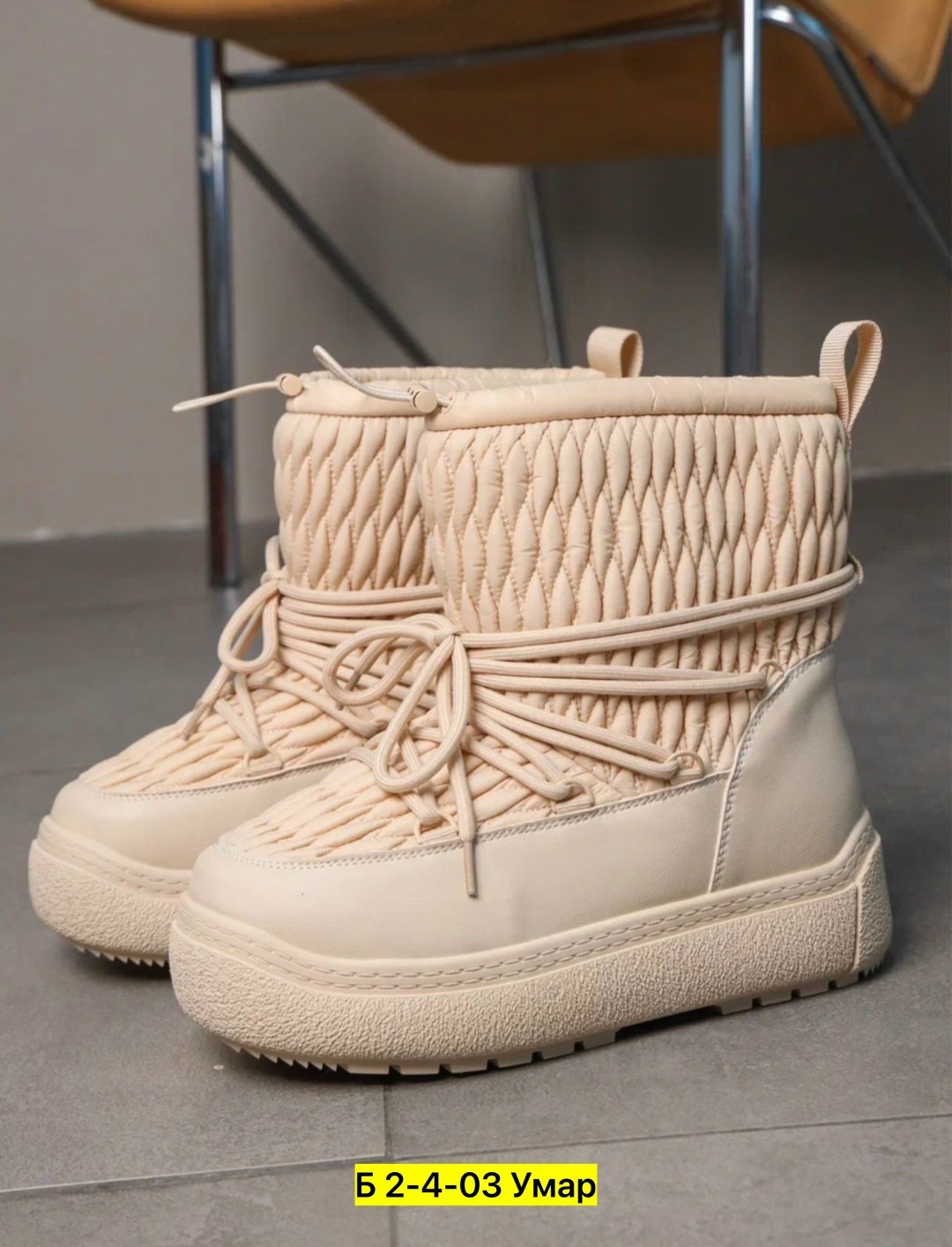 ,дутики женские,зимняя женская ,дутики зимние женские,зимние сапоги для девочек