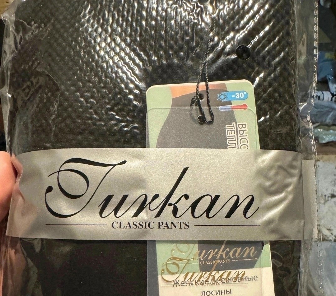 женские легинсы,спортивные женские легинсы,леггинсы лосины,леггинсы женские,легинсы