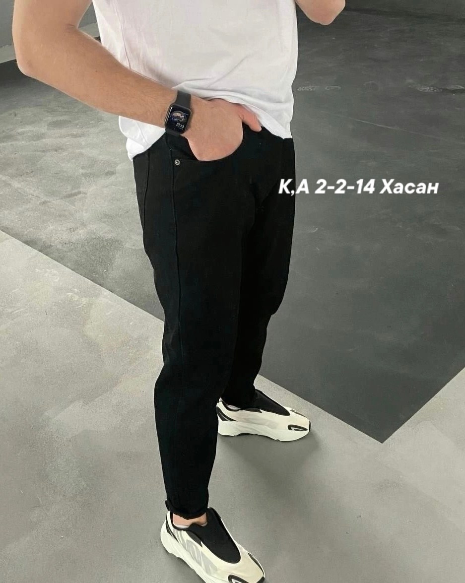 мужские зауженные джинсы,джинсы широкие мужские,джинсы мужские,джинсы мужские банан,джинсы бананы мужские черные широкие