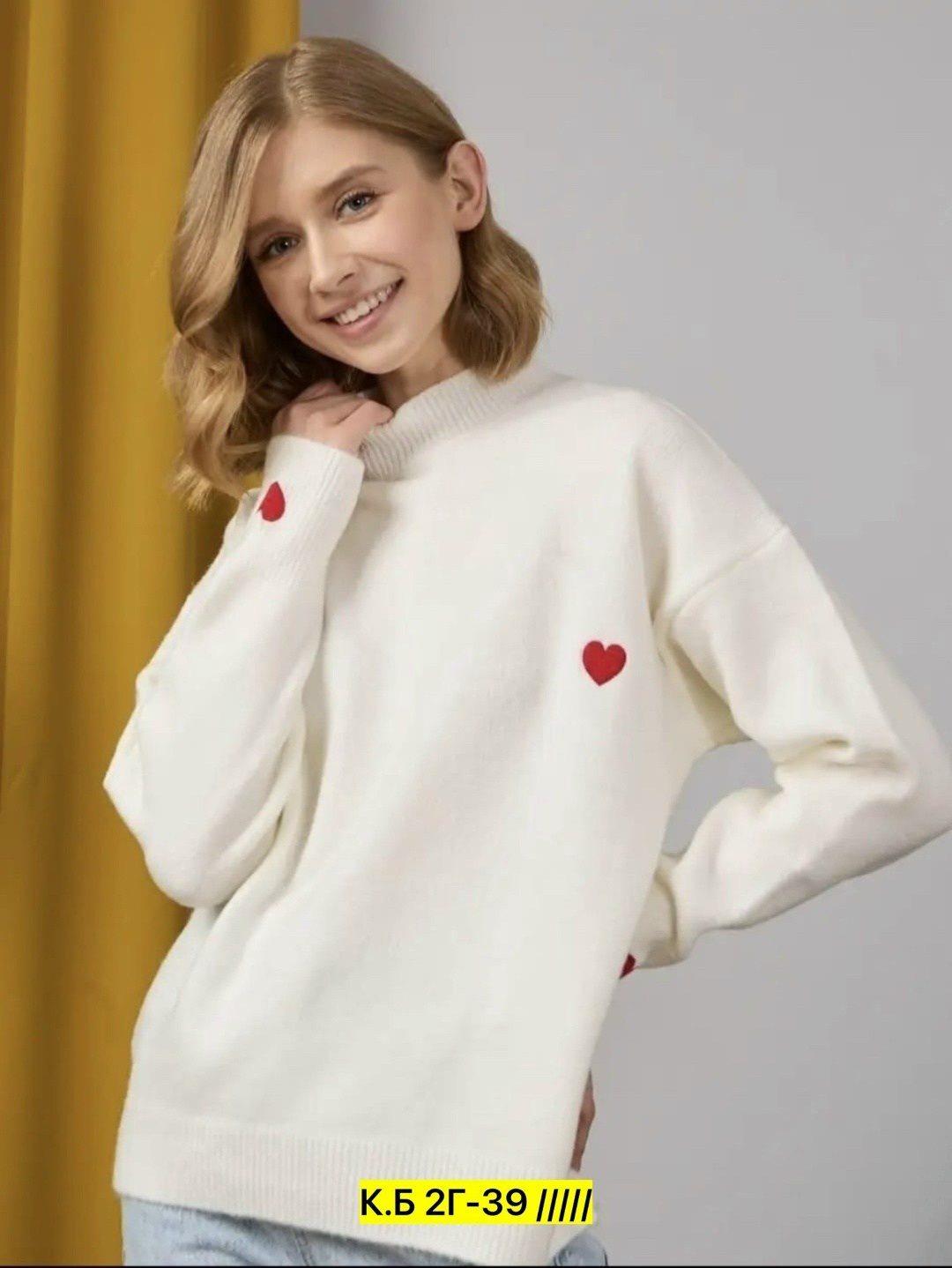 модные свитера,свитер свободный,женская кофта,кофта женская свитер,свитера женские