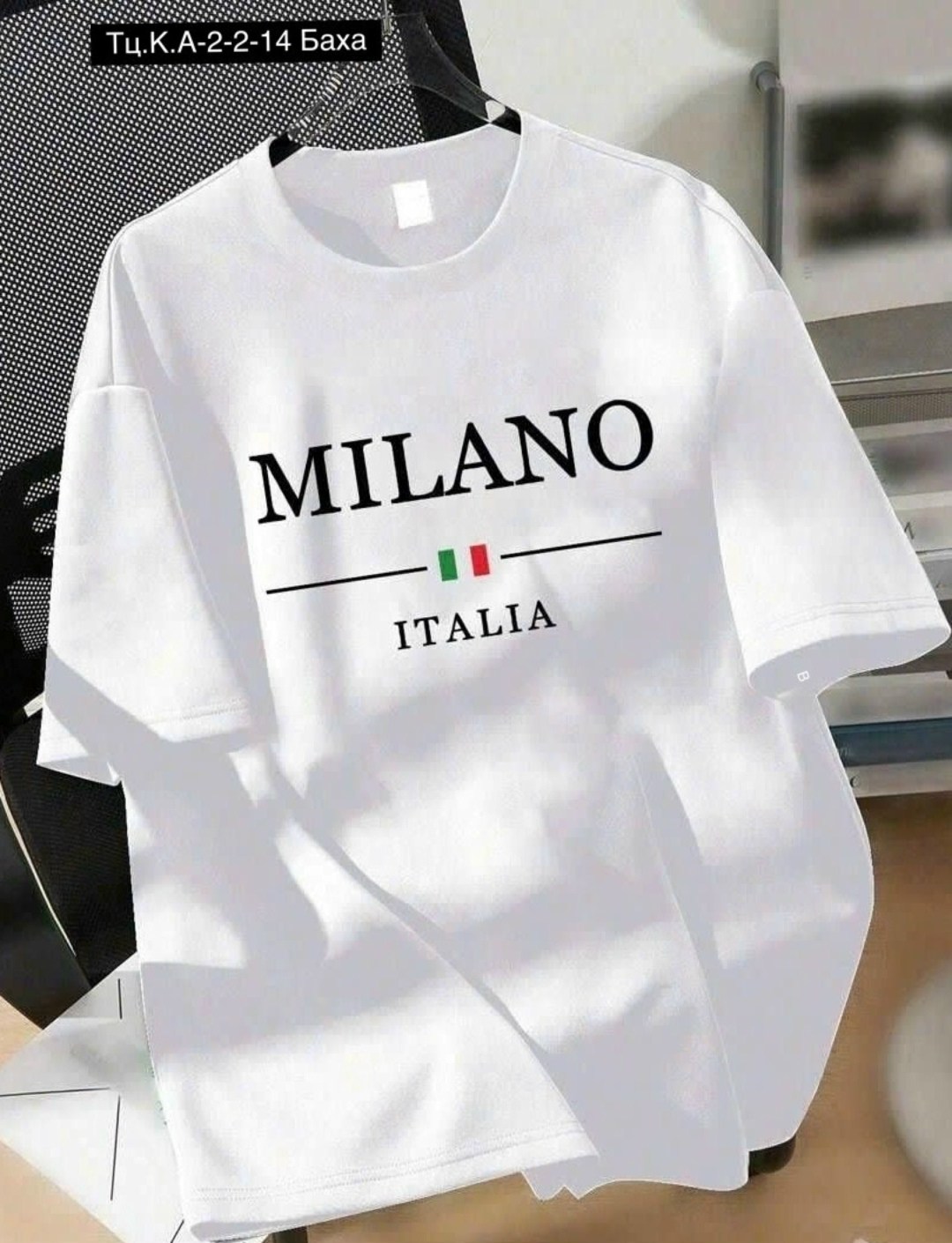 футболка,дизайн футболки,футболки для мужчин,одежда футболка