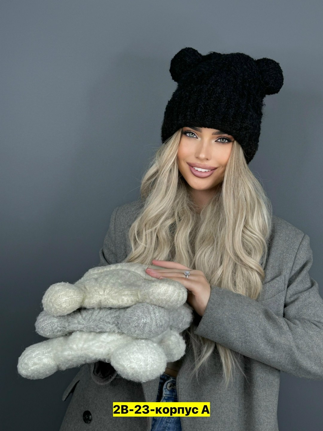 пехорка буклированная 1239м,пряжа пехорка буклированная,буклированная пряжа,пряжа для вязания,пряжа для вязания пехорка буклированная