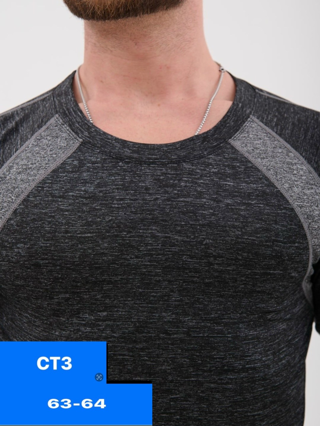 комплект мужского термобелья,термобелье мужской комплект,термобелье мужские,термобелье комплект,термобелье спортивное комплект нательное зима