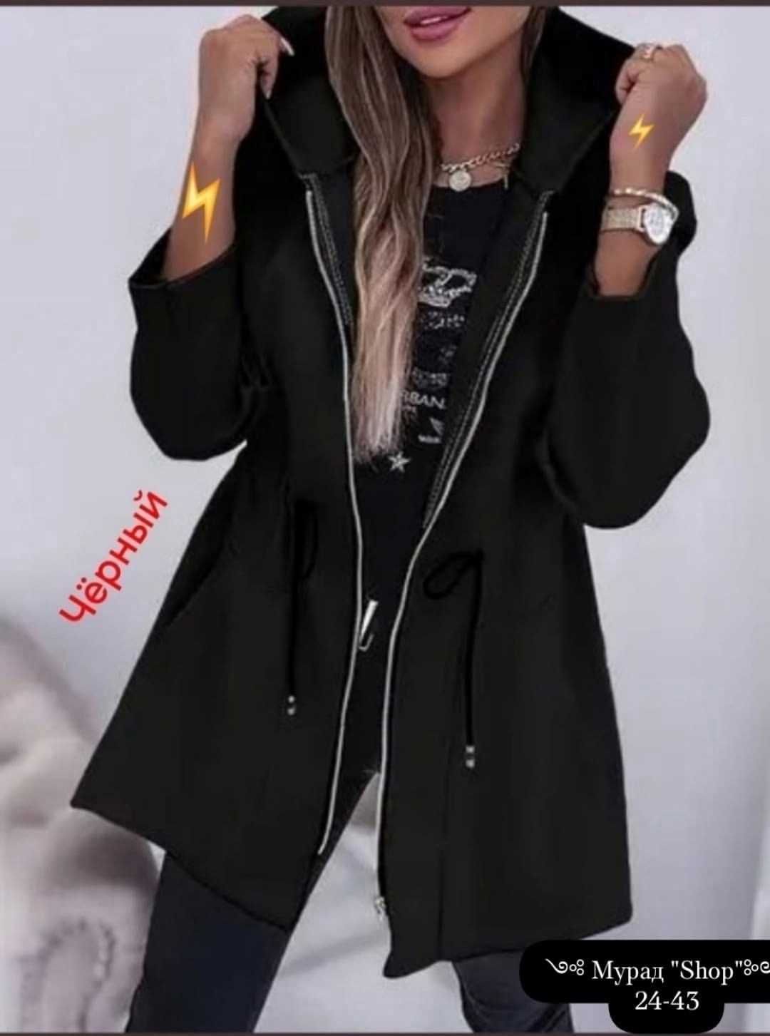 модные кардиганы,кардиган,женские кардиганы,теплое пальто,кофта кардиган