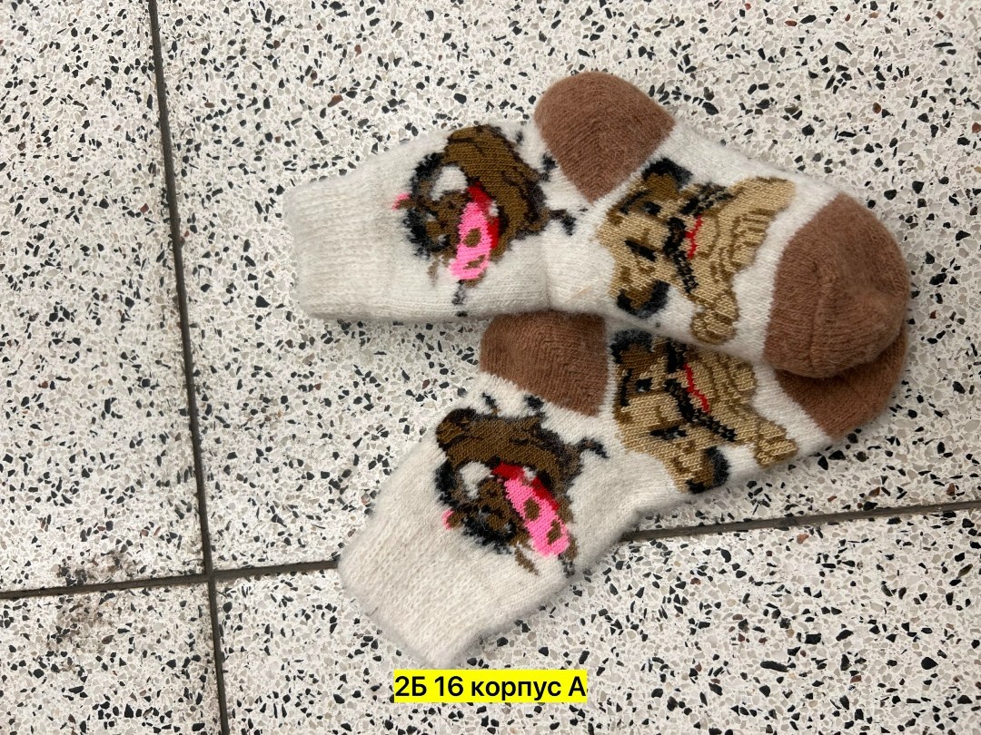 носки детские шерстяные,шерстяные носочки,носочки детские,носки дeтские,теплые носочки