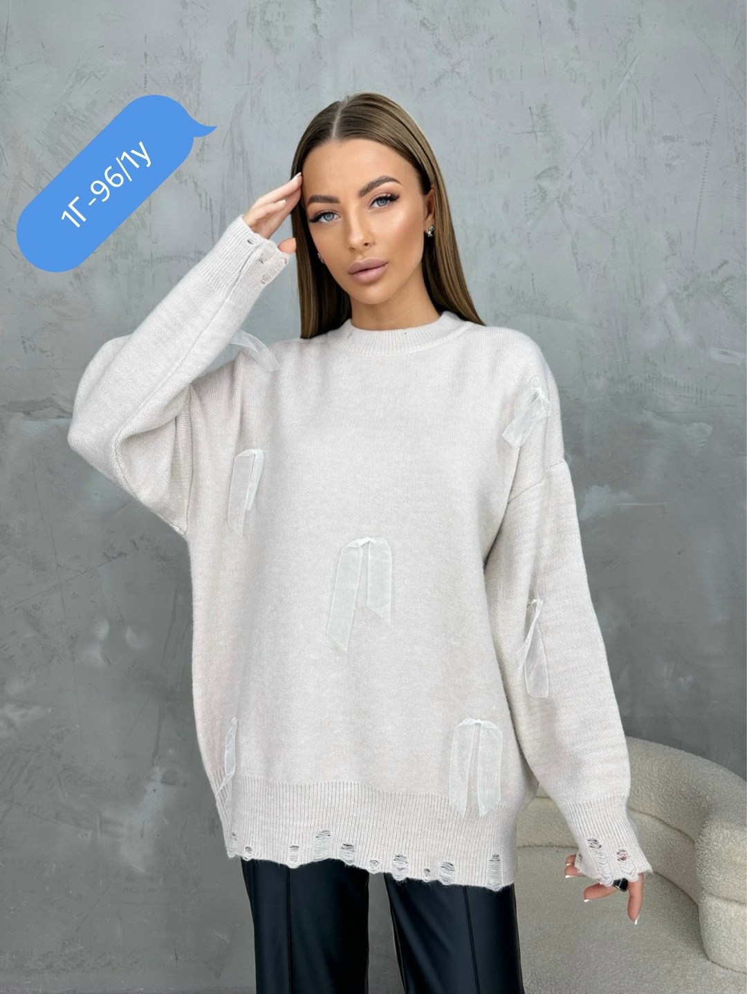 женская кофта,толстовки кофта,трикотажные костюмы,кофта варенка