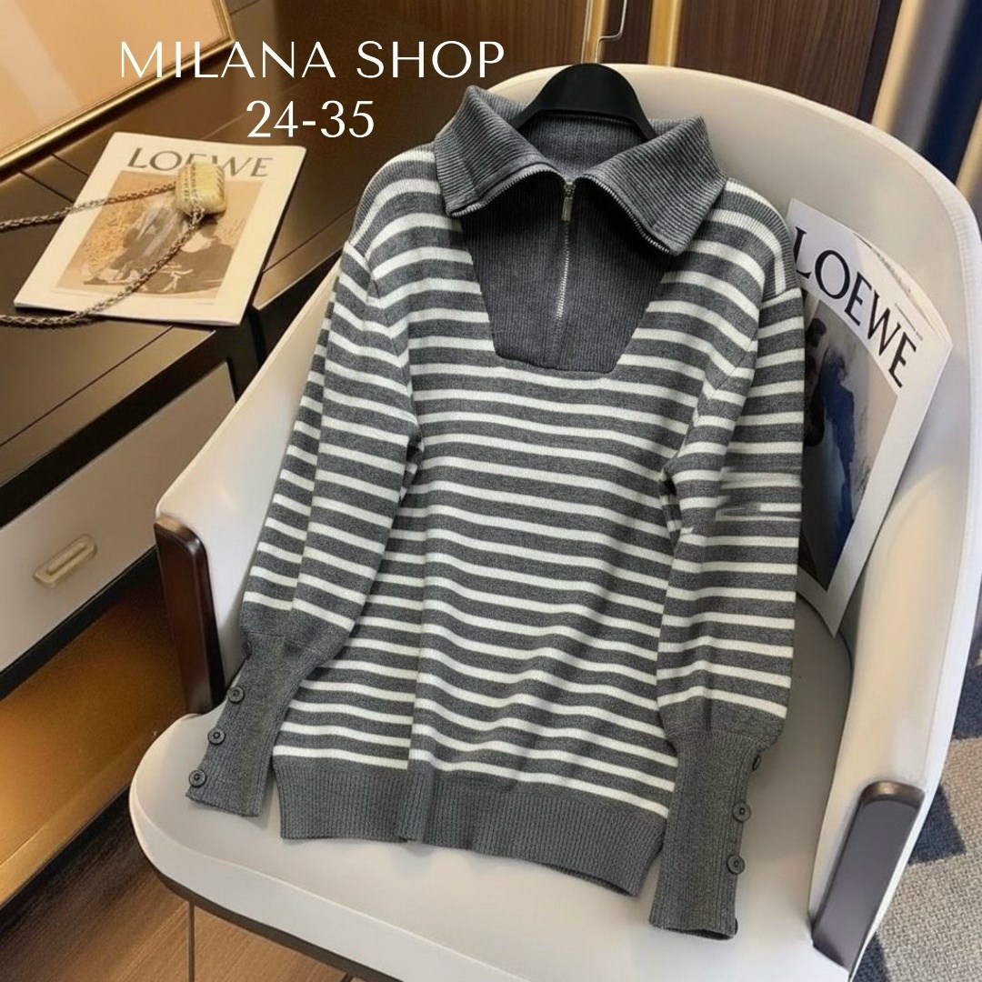 стильная кофта,женская кофта,свитера женские,кофта женская свитер,кофта модная