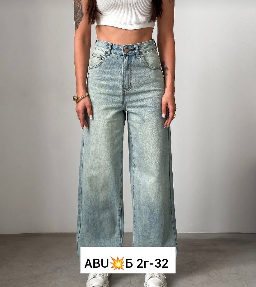 женские джинсы,джинсы женские широкие,джинсы модные,брюки джинсы,джинсы базовые