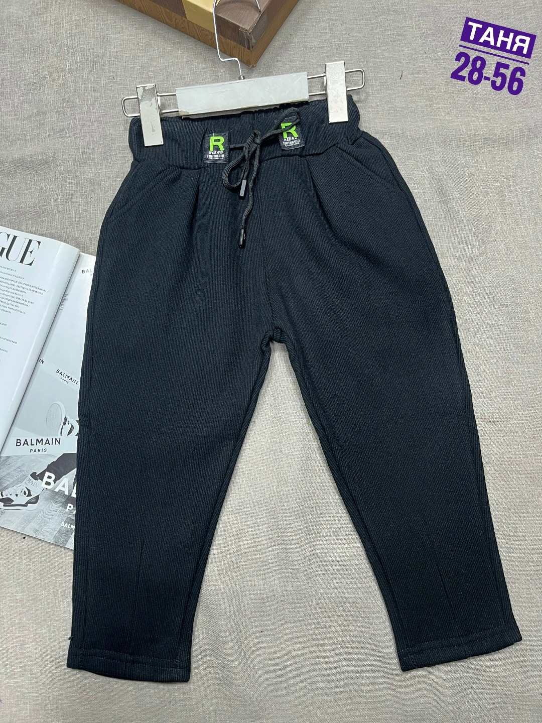 брюки для мальчика,детские брюки,брюки штаны,повседневные брюки,брюки школьная