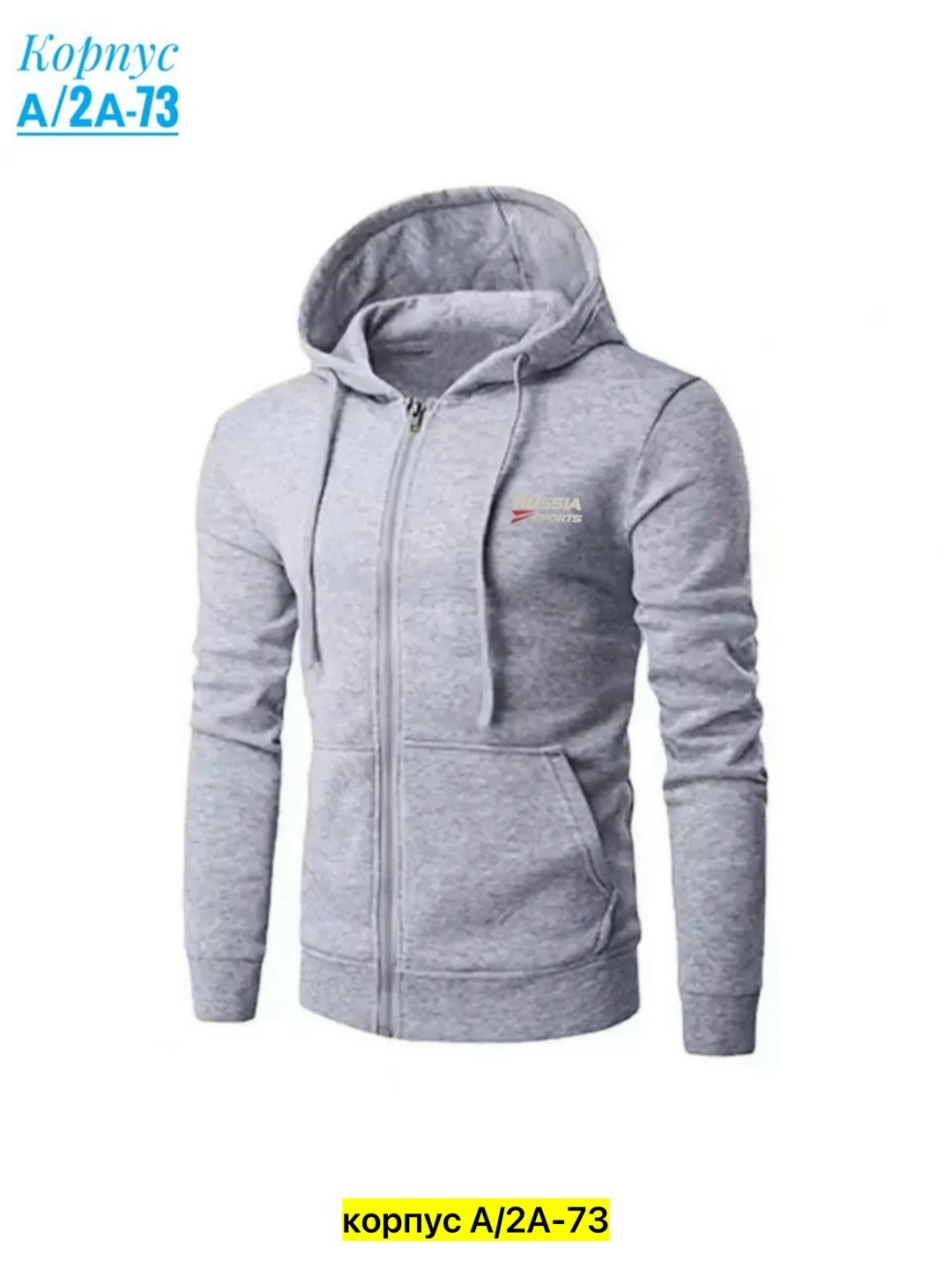 толстовки для мужчин,толстовки мужские с капюшоном,толстовки мужские,толстовка мужская теплая,толстовка на молнии мужская
