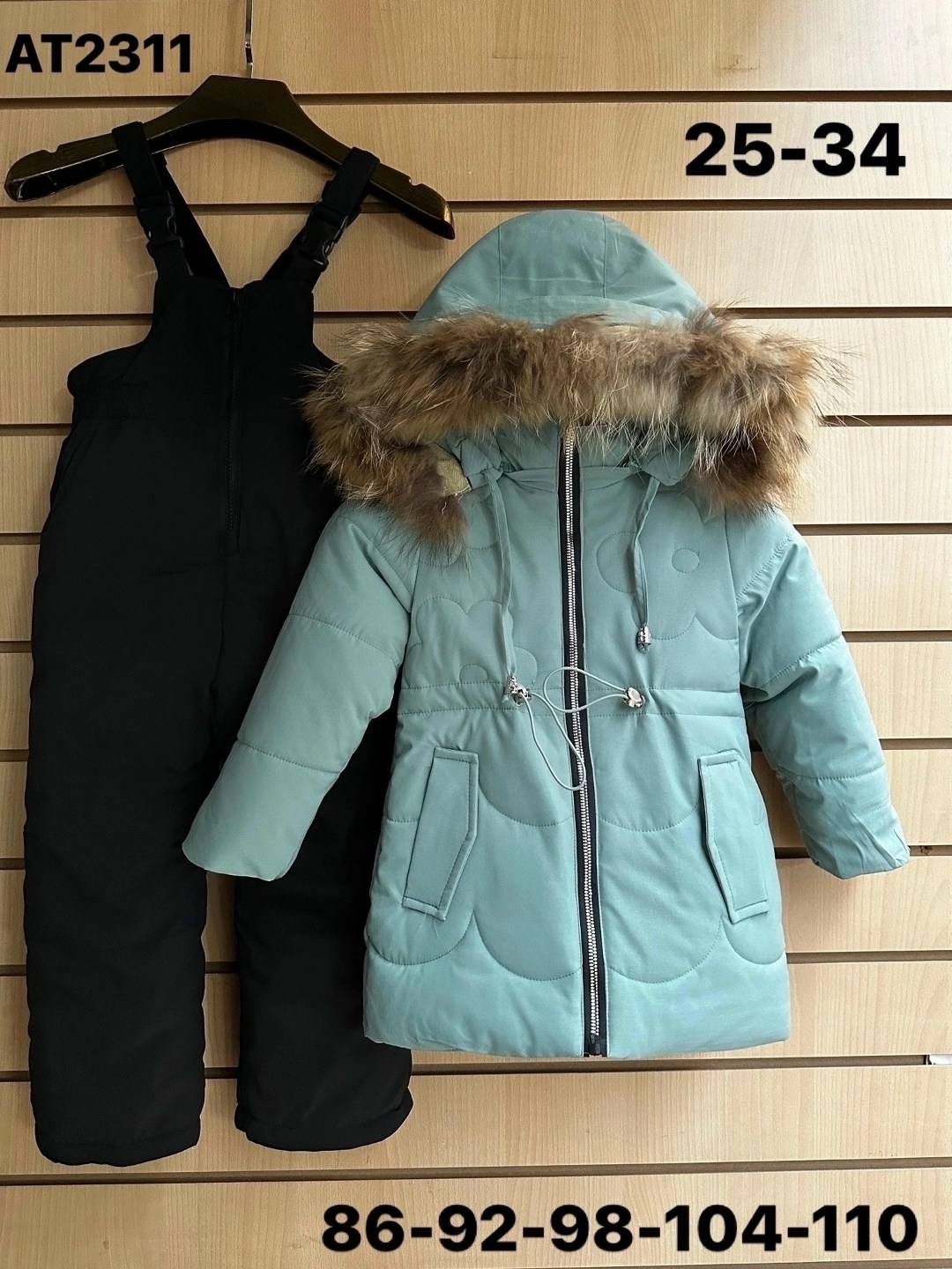 зимние комбинезоны,детский зимний костюм,костюмы зимние,одежда зимняя,зимний костюм для девочек