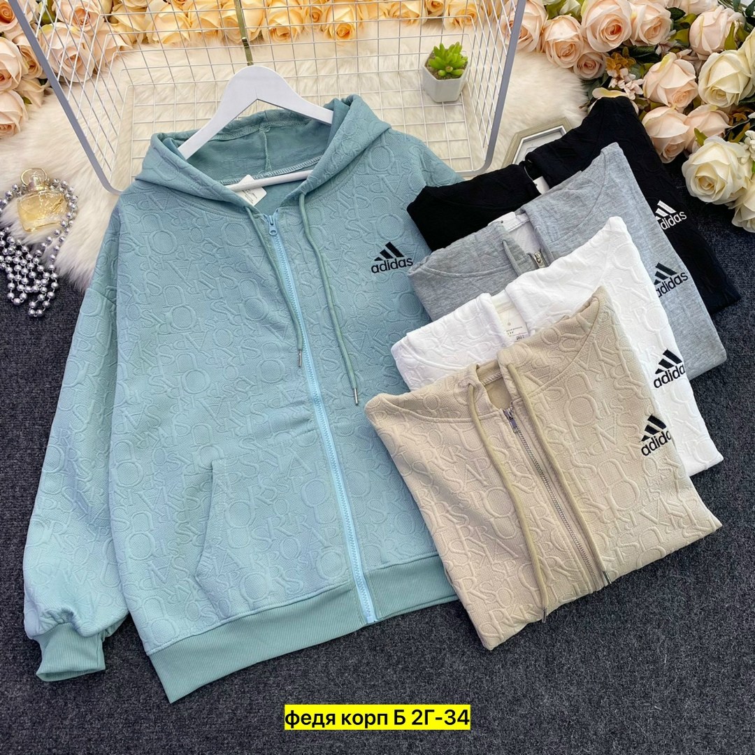 женская кофта,кофта теплая,кофта с капюшоном,кофта кардиган,толстовка с капюшоном